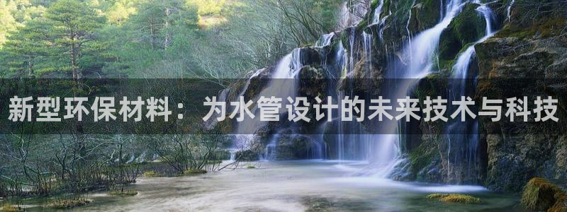 天辰宝宝娱乐