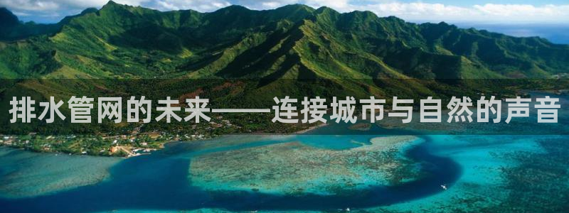 天辰娱乐75775