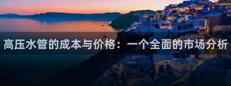 天辰娱乐7天22650