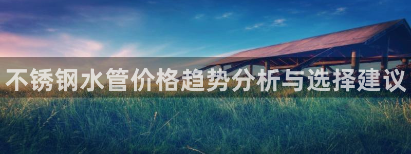 天辰娱乐957807