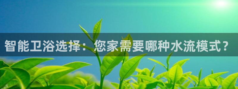 天辰娱乐 天辰平台