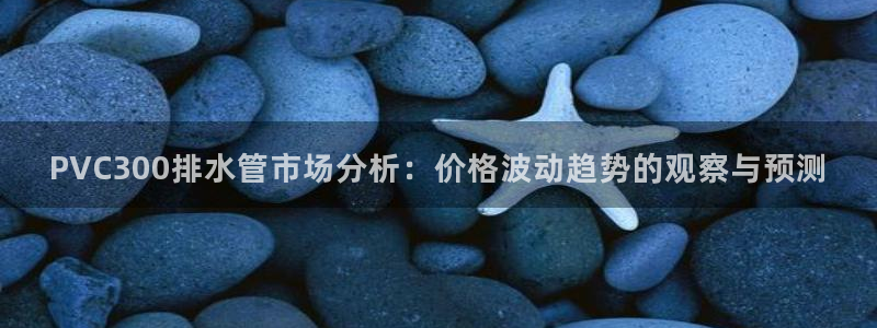 天辰娱乐1996