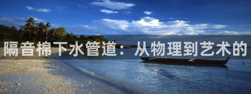 天辰娱乐app