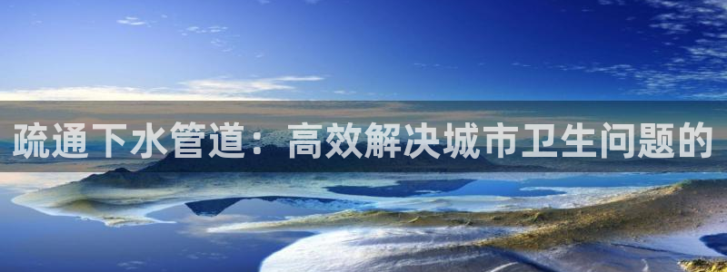 天辰娱乐平台app下载