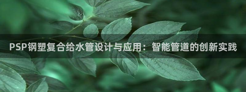 桂林天辰娱乐