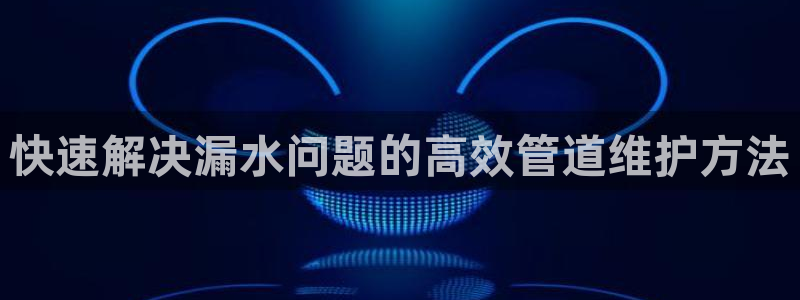 天辰娱乐文化
